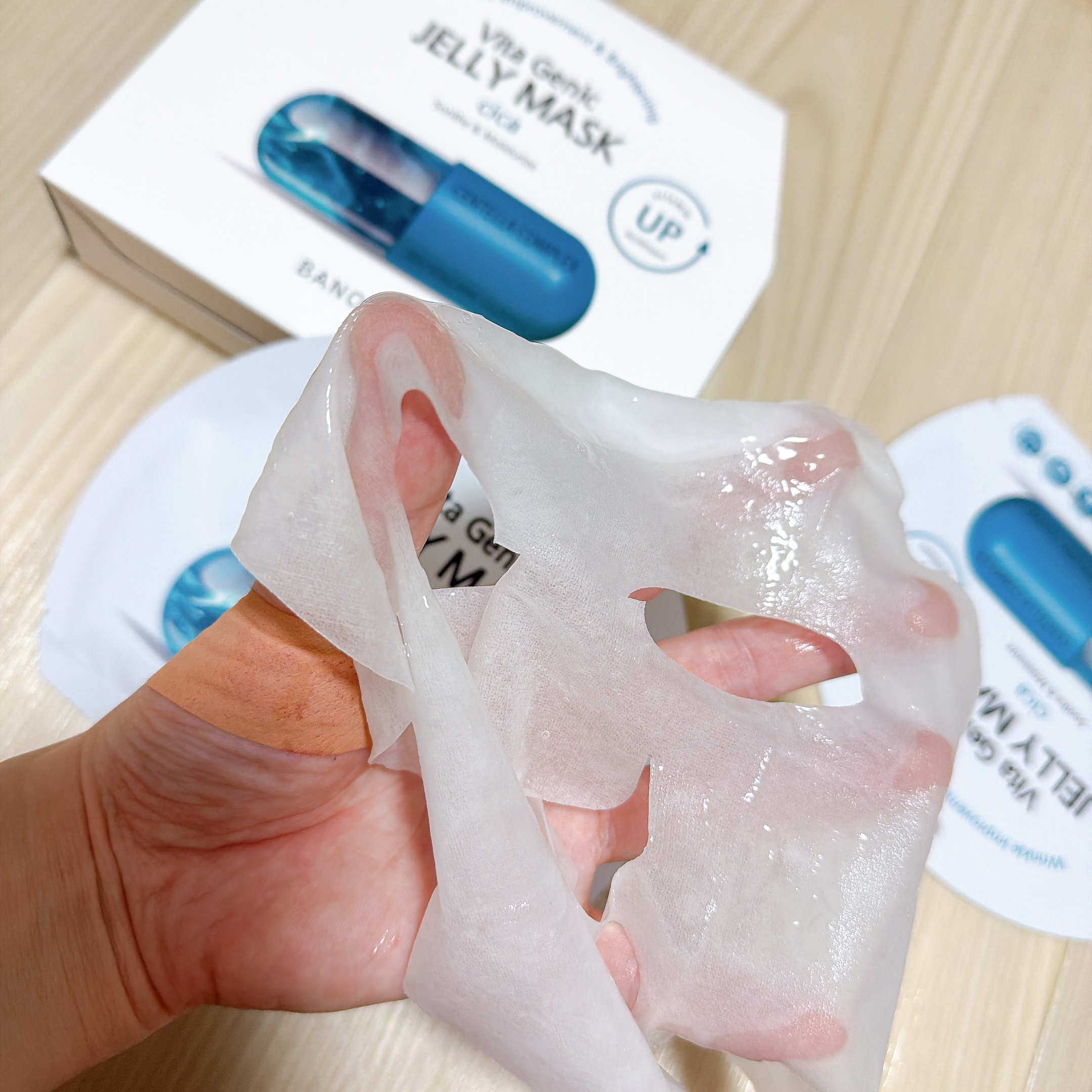 ビタ ジェニックゼリーマスク/BANOBAGI/シートマスク・パックを使ったクチコミ（3枚目）