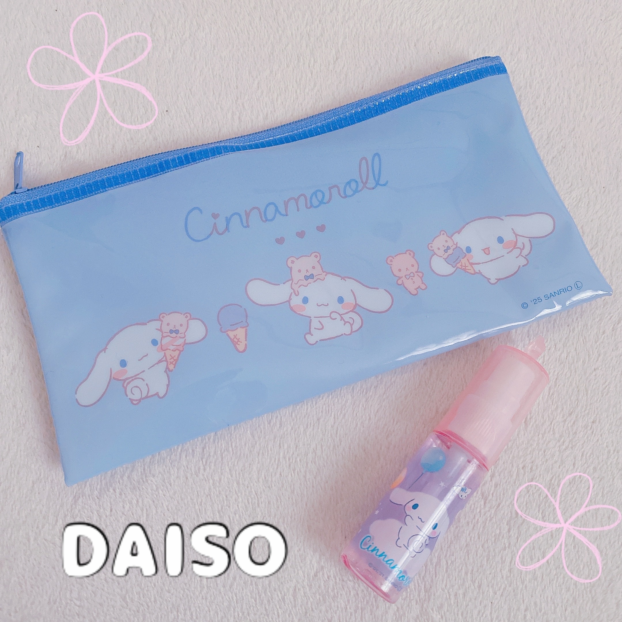スプレーボトル/DAISO/その他を使ったクチコミ（1枚目）