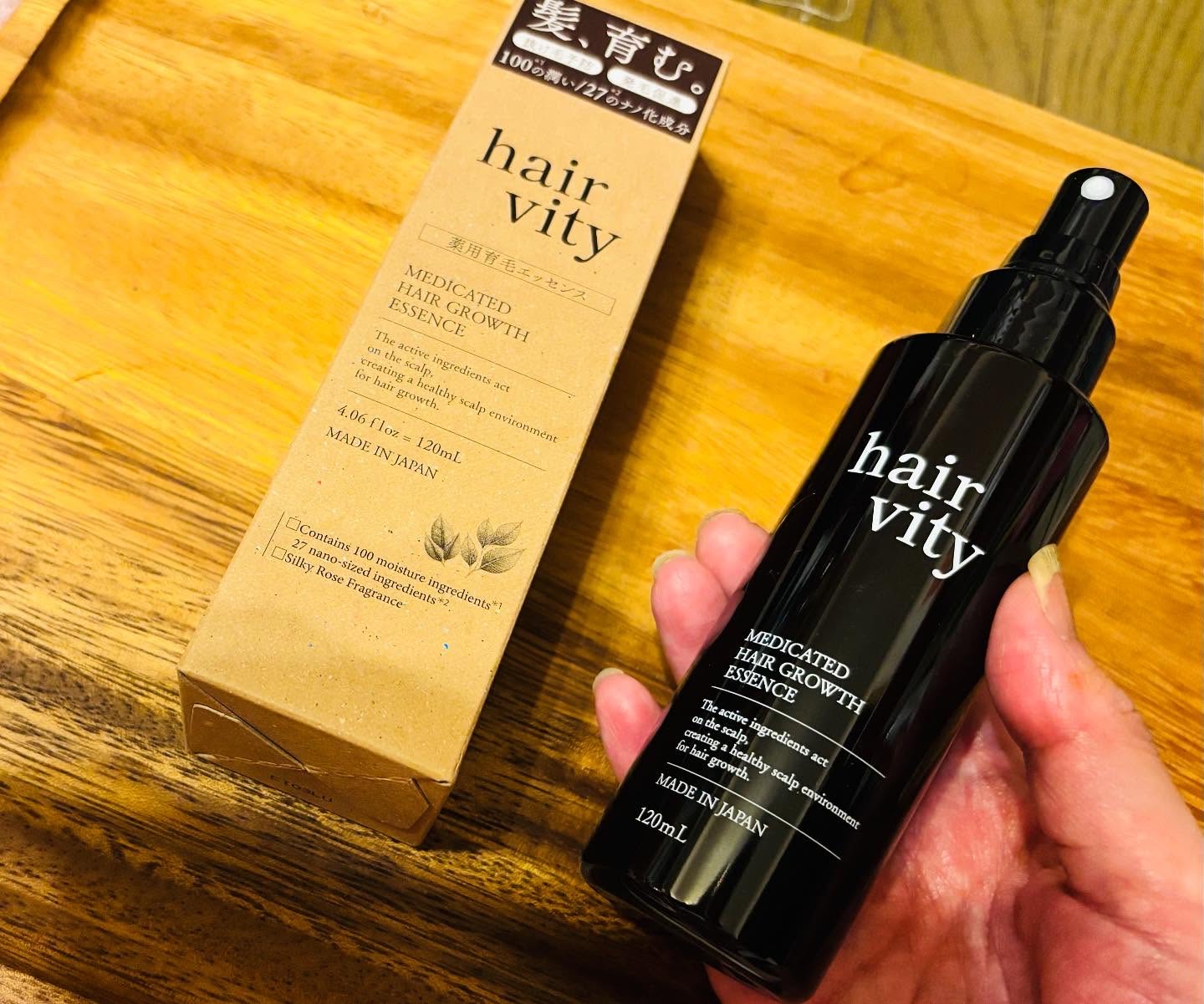 を使ったクチコミ（1枚目）