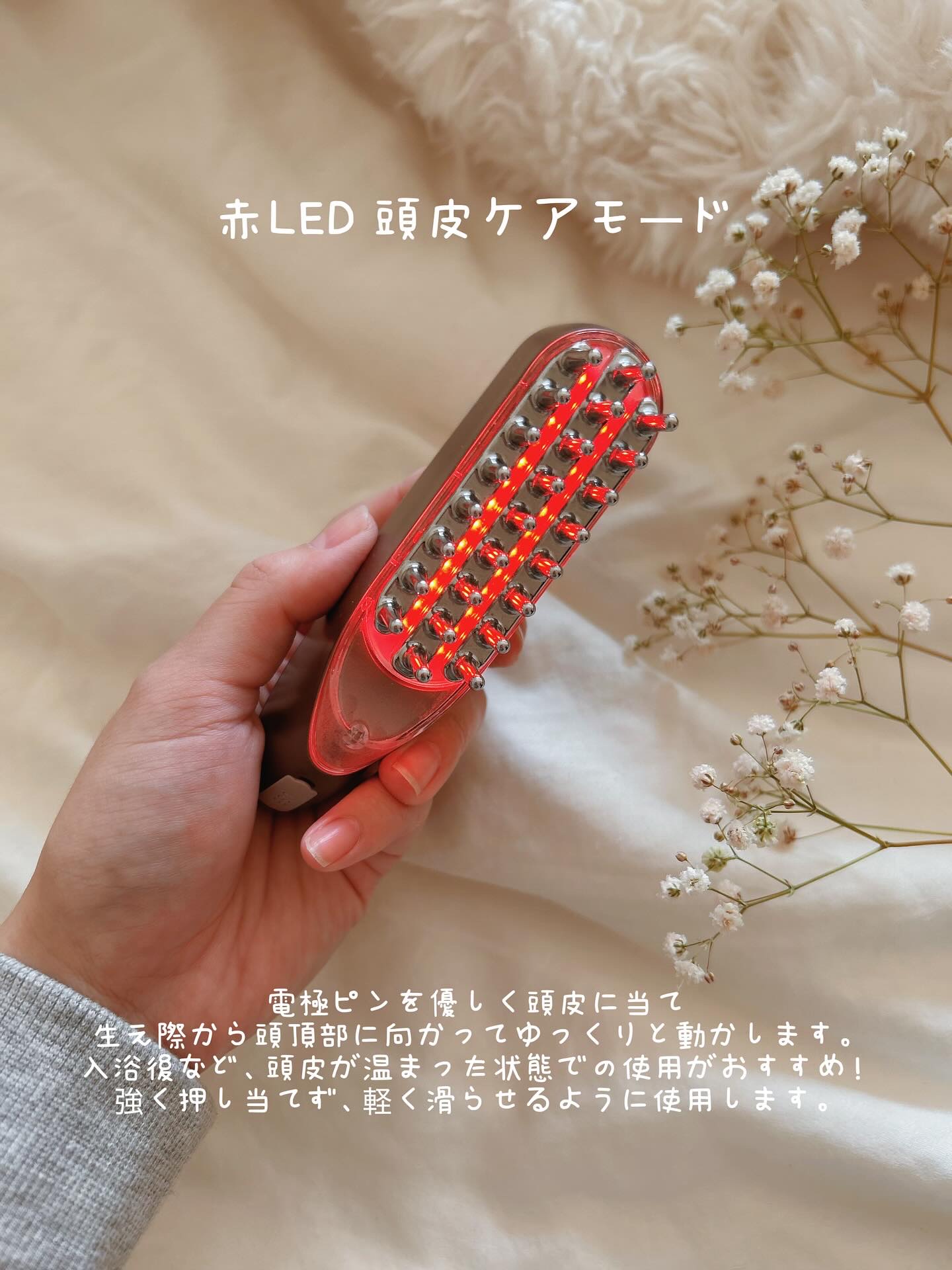 を使ったクチコミ（2枚目）