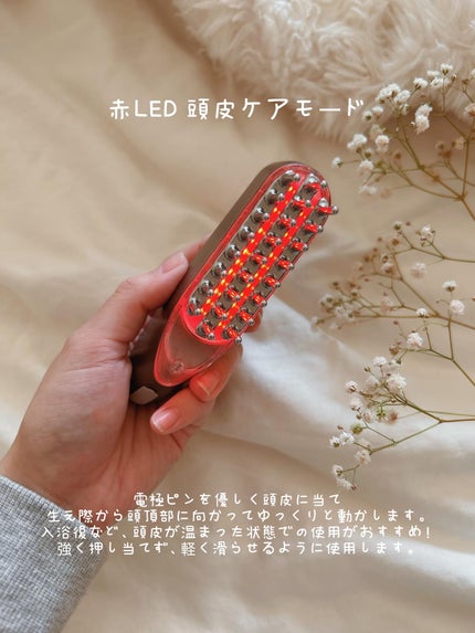 を使ったクチコミ(2枚目)