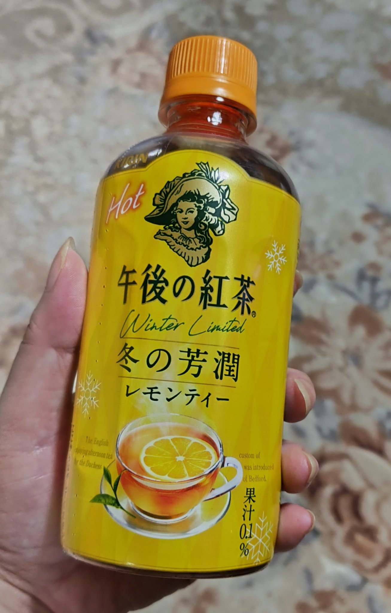 KIRIN
『午後の紅茶　冬の芳潤レモンティー』
です🍋

香りも味も芳潤で、甘みが強いです
喉が渇いた時にもスッキリ飲めますよ
(*^^*)