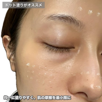 デュアルPDRNカーミングクリーム/MEDI IN LAB/フェイスクリームを使ったクチコミ(4枚目)