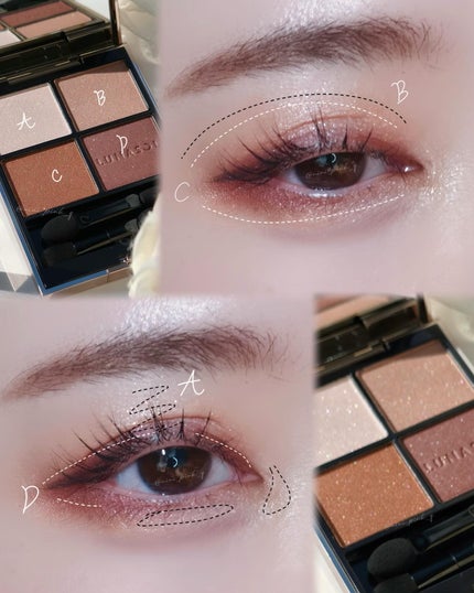 ルナソル アイカラーレーションN/LUNASOL/アイシャドウパレットを使ったクチコミ(7枚目)