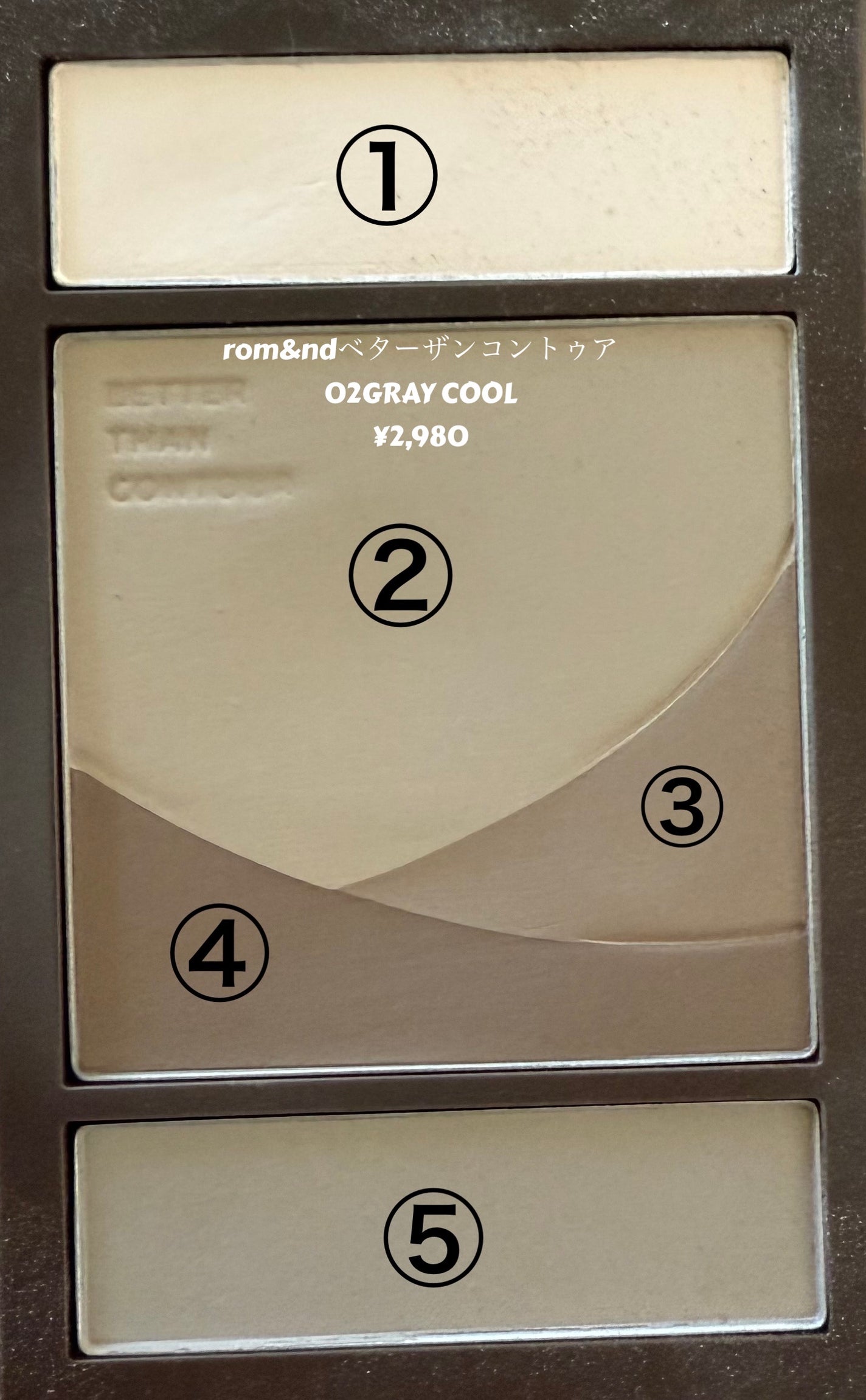 ベターザンコントゥア/rom&nd/シェーディングを使ったクチコミ(1枚目)