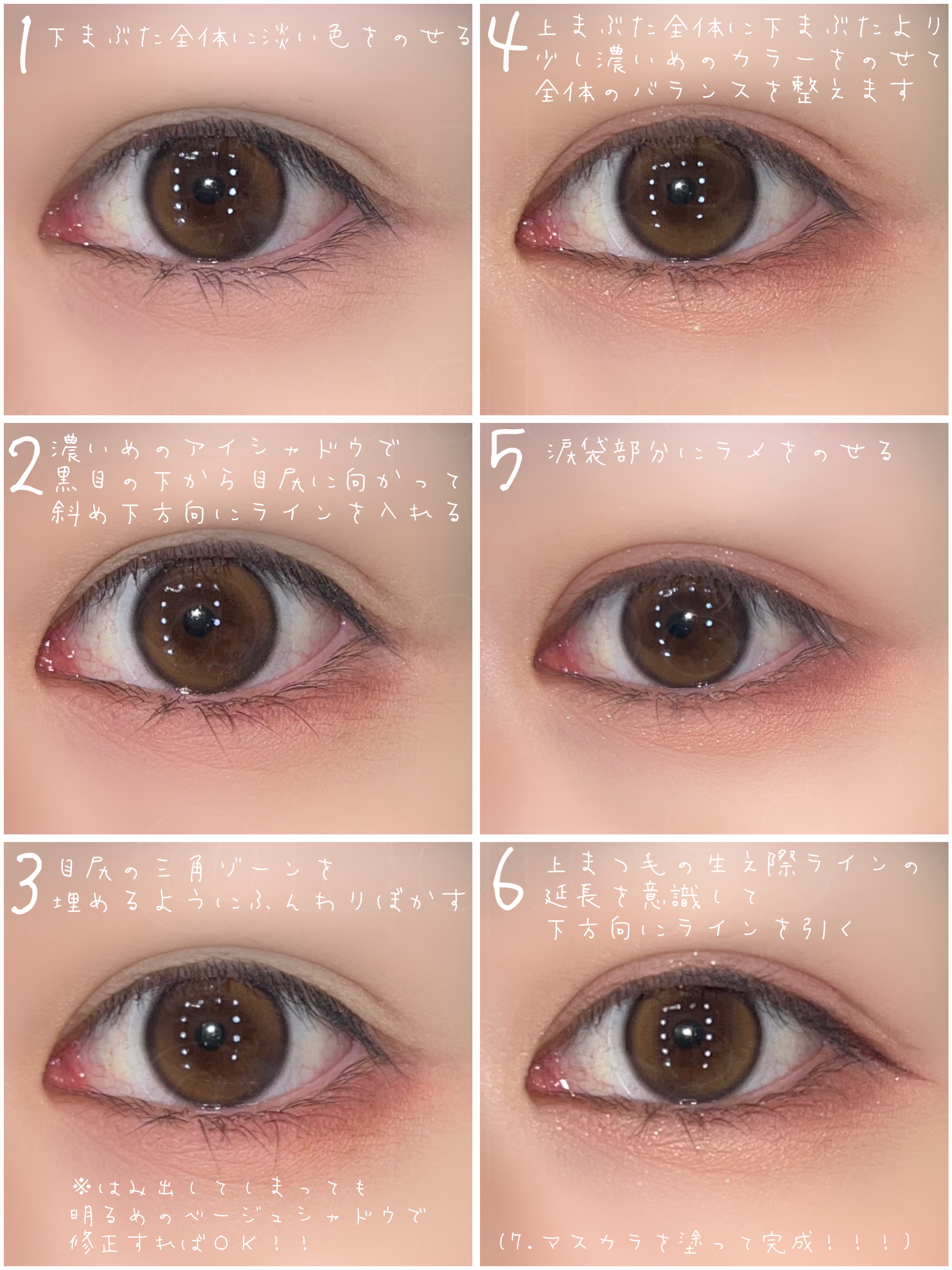 ダブルラインエキスパート/KATE/リキッドアイライナーを使ったクチコミ（2枚目）