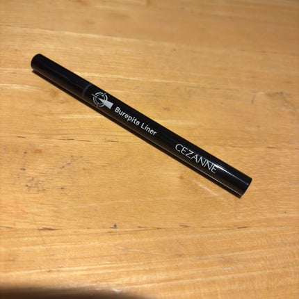 ブレぴたライナー/CEZANNE/アイライナーを使ったクチコミ(1枚目)