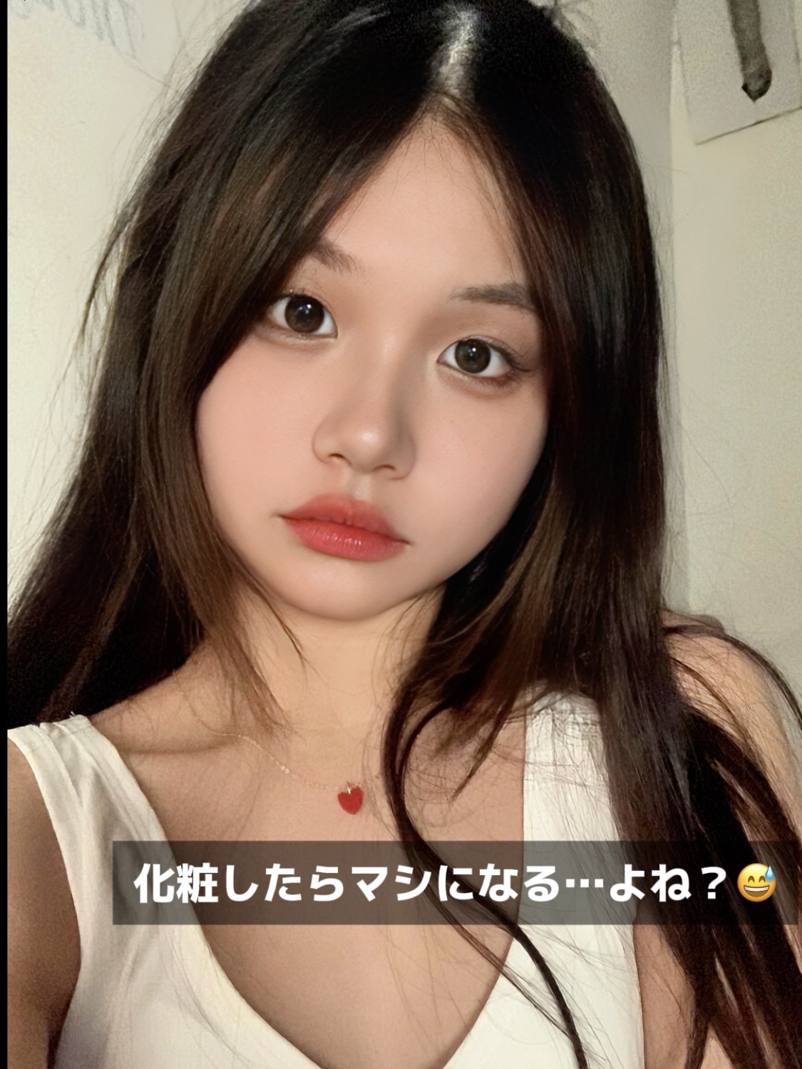 アネトス アクネケア トリートメント セラム/Anetos/美容液を使ったクチコミ（2枚目）