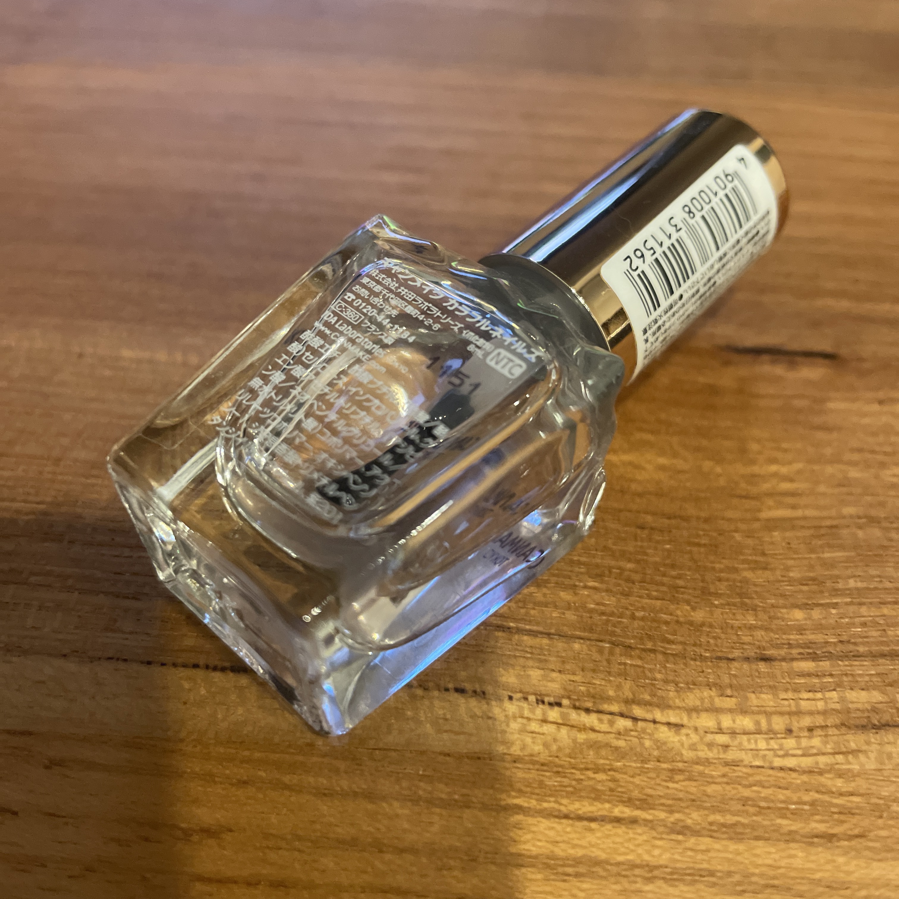 カラフルネイルズ NTC トップコート/キャンメイク/マニキュアを使ったクチコミ（2枚目）