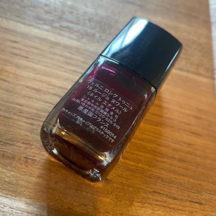 ヴェルニ ロング トゥニュ/CHANEL/マニキュアを使ったクチコミ(3枚目)