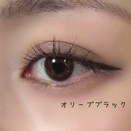 ベルベットライナー/LUMIURGLAS/リキッドアイライナーを使ったクチコミ(3枚目)