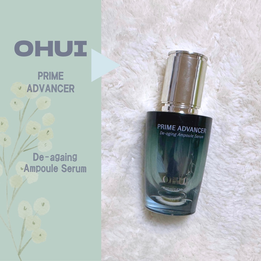 こんばんは🌆！
いつもご覧いただきありがとうございます🥰


LGコスメのOHUI プライムアドバイザー
シリーズです♡


De-Again Ampoule serum ！🤎


最近よく聞くPDRN美容液なんです。


お肌の内外