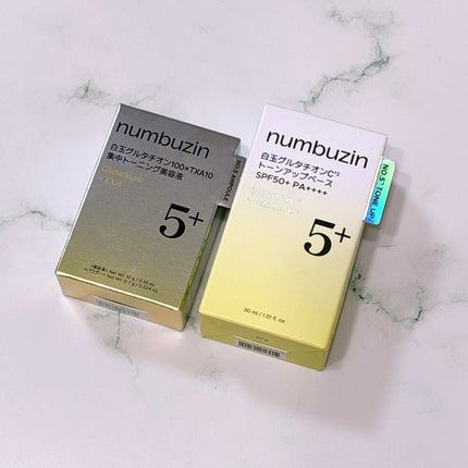 5番 白玉グルタチオンCトーンアップベース SPF50+ PA++++/numbuzin/化粧下地を使ったクチコミ(4枚目)