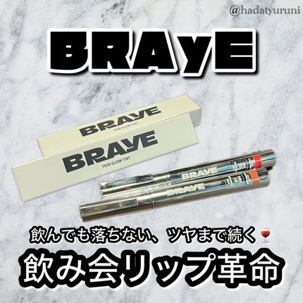 THIN GLOW TINT/BRAYE/口紅を使ったクチコミ(1枚目)