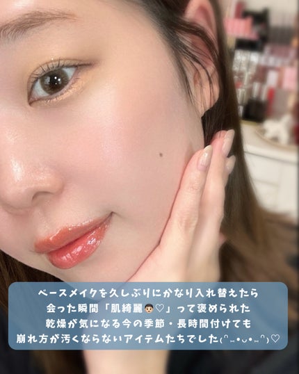 ディオールスキン フォーエヴァー スキン コレクト コンシーラー/Dior/リキッドコンシーラーを使ったクチコミ(7枚目)