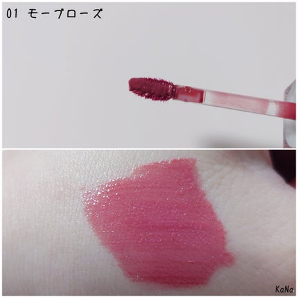 ウォーターリズムグロウティント/TIRTIR(ティルティル)/リップティントを使ったクチコミ(2枚目)