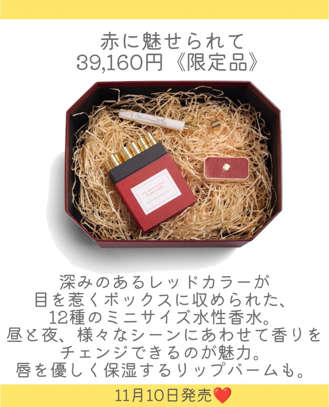 ポルト・サヴォン/オフィシーヌ・ユニヴェルセル・ビュリー/ボディ石鹸を使ったクチコミ(4枚目)