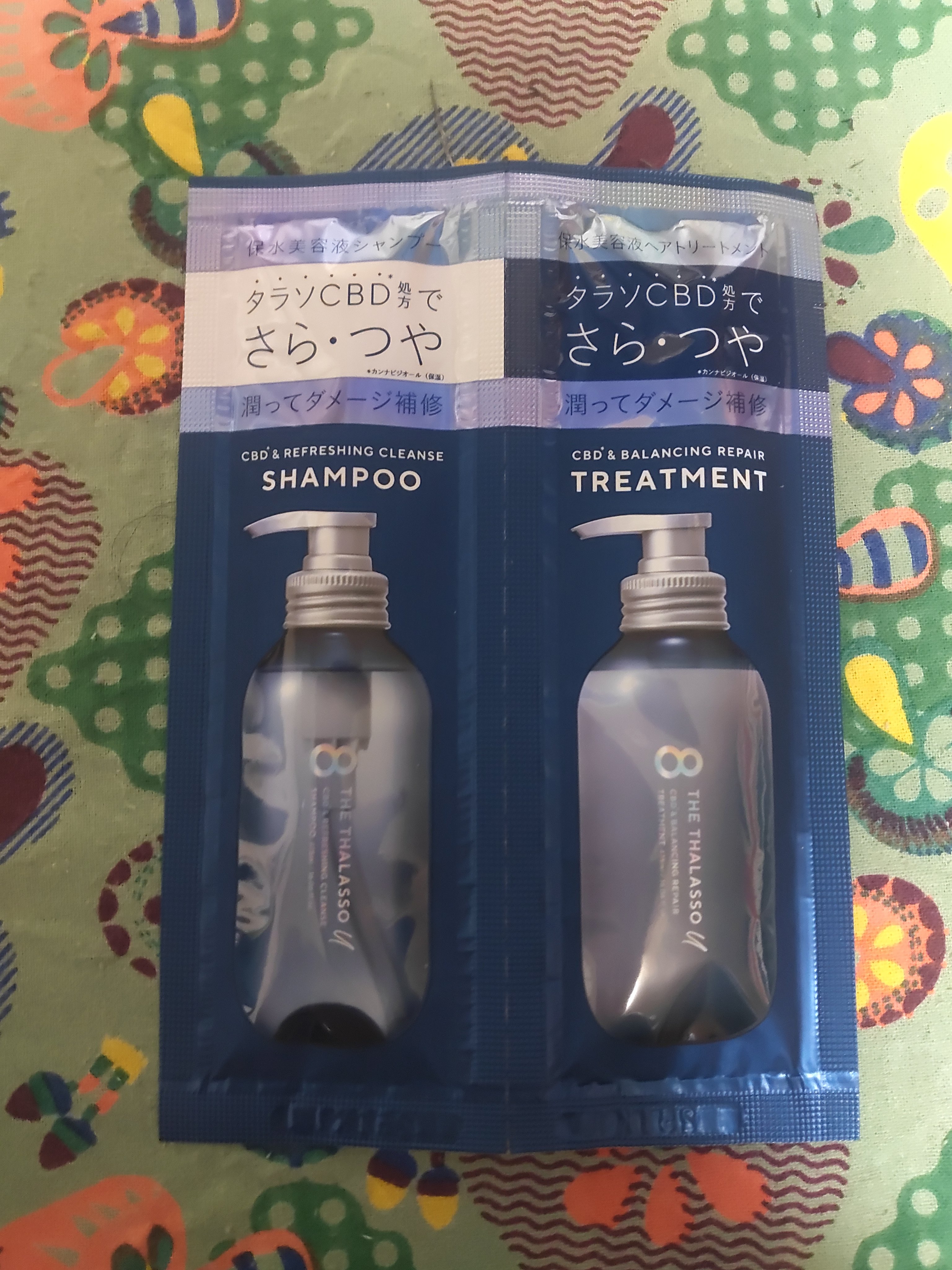 エイトザタラソ ユー CBD＆リフレッシング クレンズ 美容液シャンプー／CBD＆バランシング ダメージリペア 美容液ヘアトリートメント/エイトザタラソ/市販シャンプーを使ったクチコミ（1枚目）