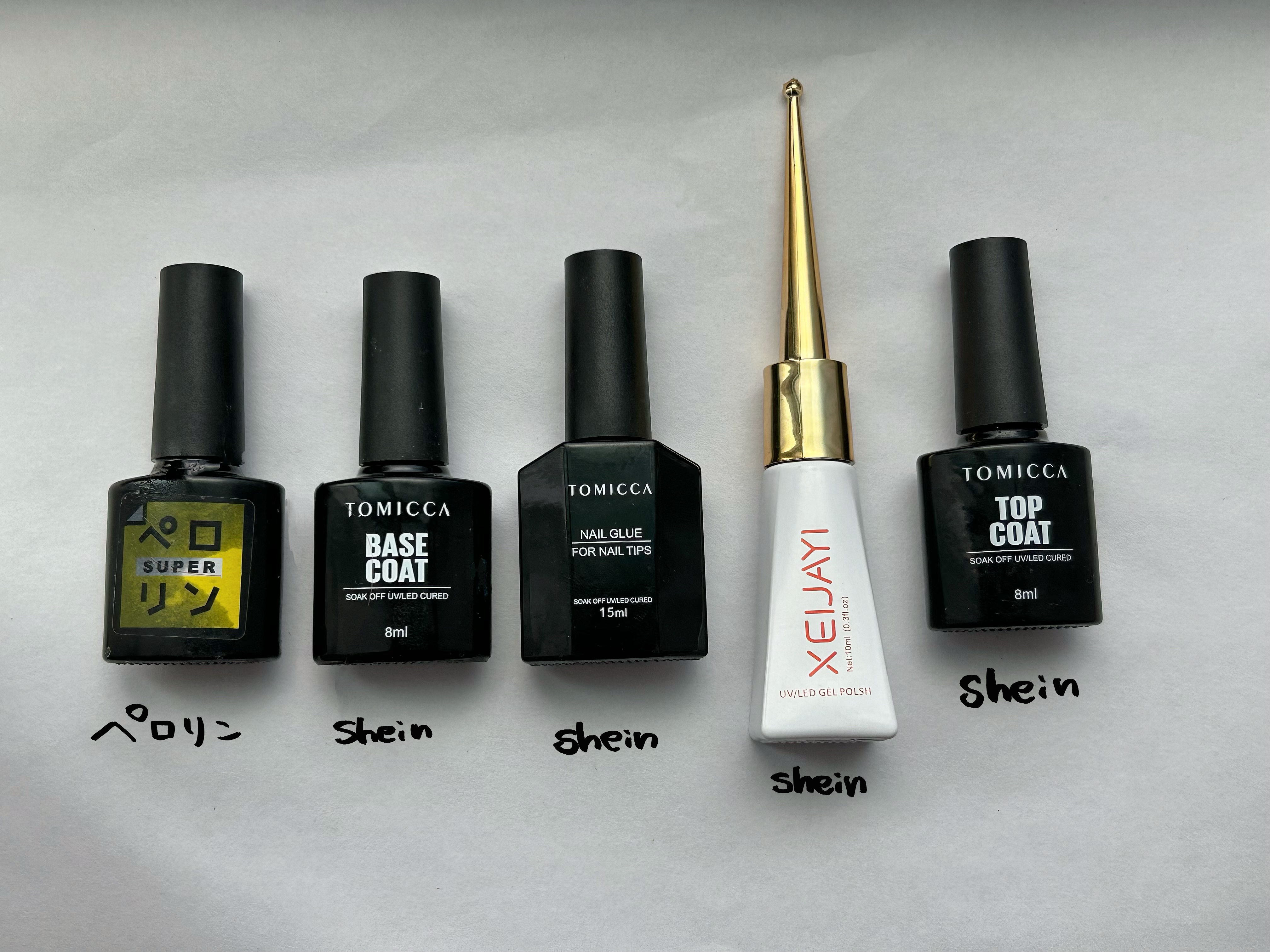 TOMICCA 4in1 Nail Glue Gel/TOMICCA/ネイル用品を使ったクチコミ（2枚目）