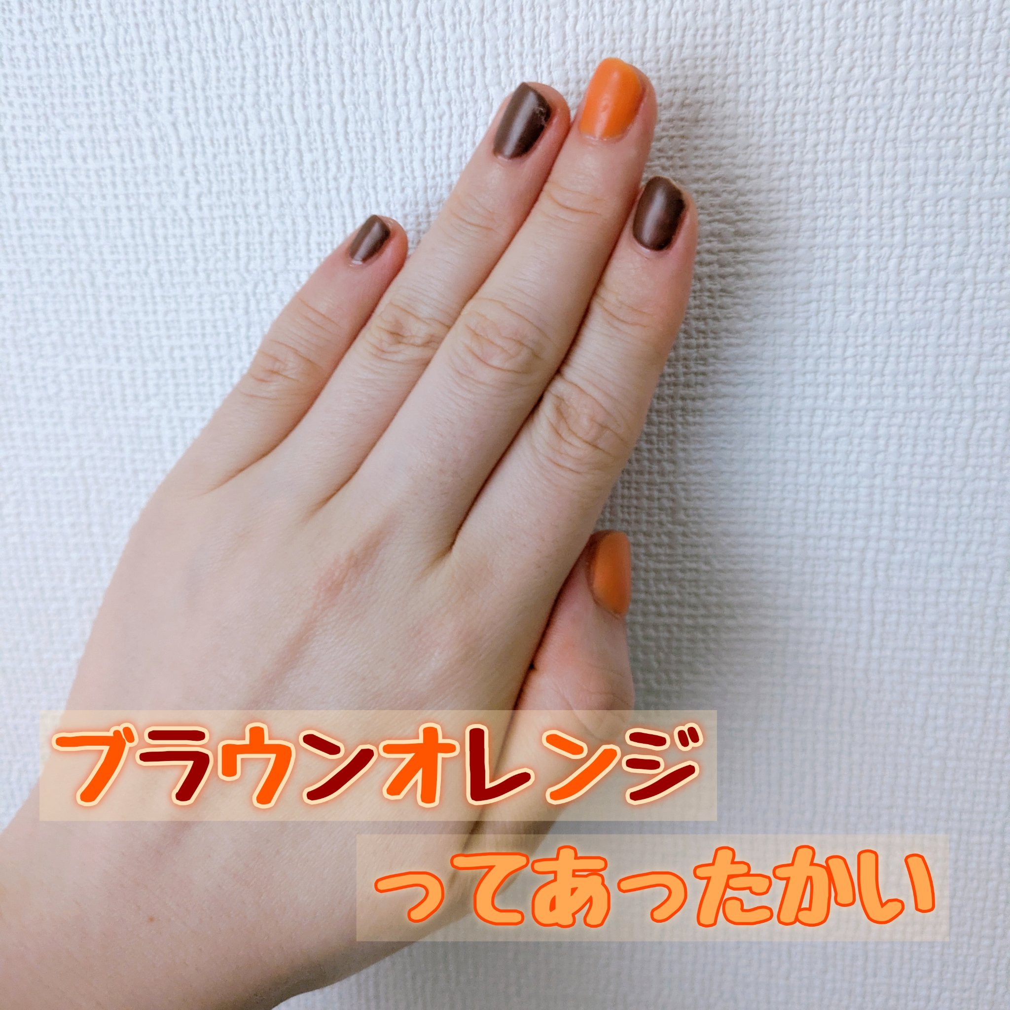 #ニット映えネイルのネイルデザイン