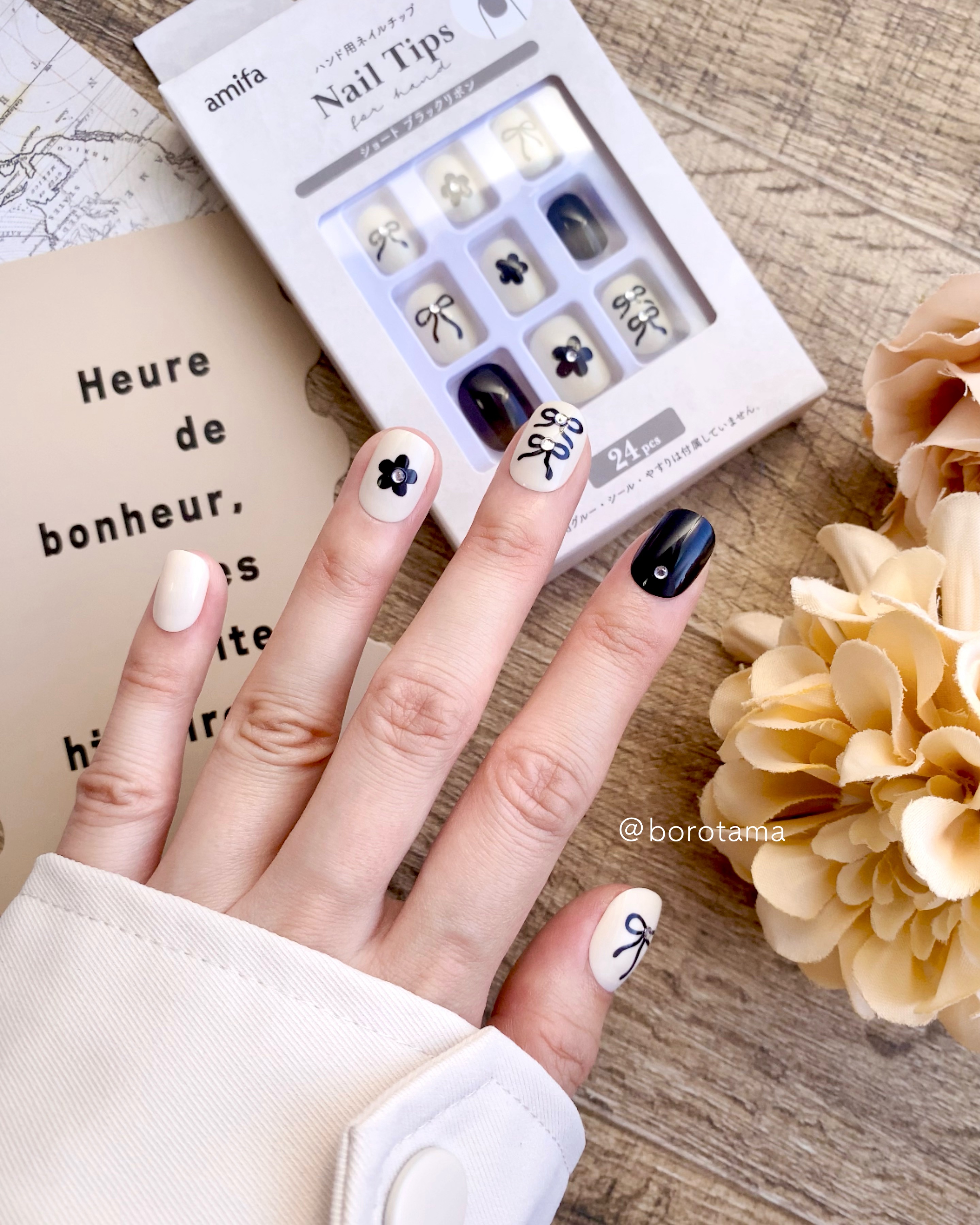 秋ネイルのネイルデザイン】ネイルチップ（ハンド）｜amifaの使い方を