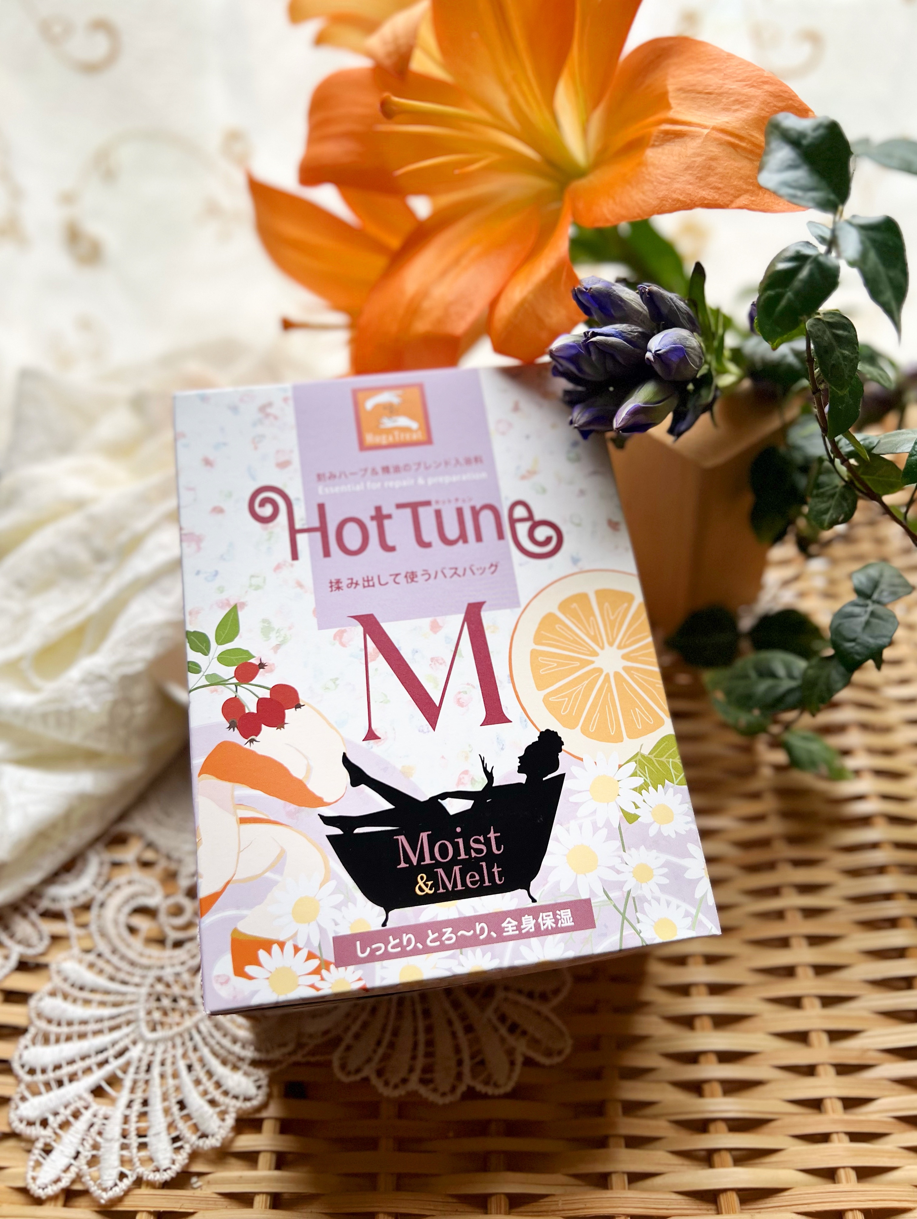 Hug & Treat Hot Tune M （Moist & Melt）のクチコミ「【Hug&Treat(ハグ&トリート)  Hot Tune(ホットチュン)】

この入浴剤のク.....」（3枚目）