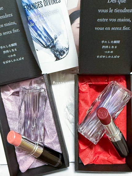 ルージュ ウーフォリ ドゥ ラ ソワ/FRANGES DIVINES/口紅を使ったクチコミ(2枚目)