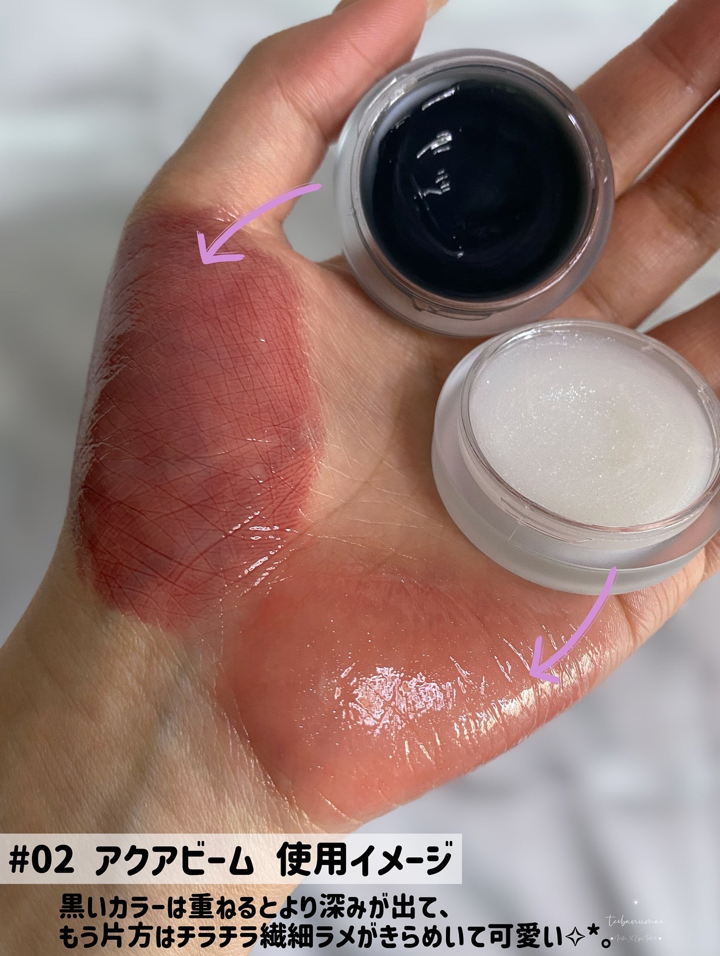 リップアンドチークデュアルポット/titto/口紅を使ったクチコミ(6枚目)