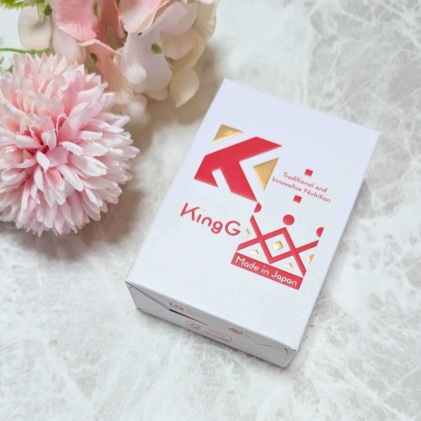 KingG/エリザベス/その他食品を使ったクチコミ（2枚目）