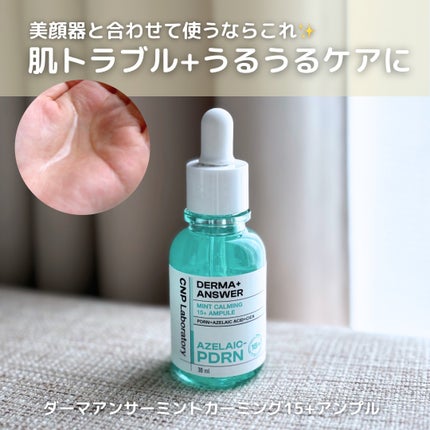 ã䜿ã£ãã¯ãã³ãïŒ3æç®ïŒ