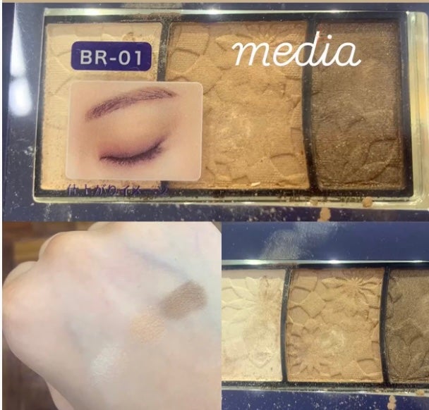 グラデカラーアイシャドウN/media/アイシャドウパレットを使ったクチコミ(1枚目)