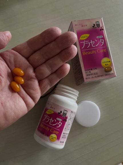 プラセンタ/ミネルヴァ/美容サプリメントを使ったクチコミ(2枚目)