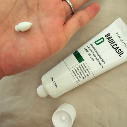 バデカシルPクリーム/23years old/フェイスクリームを使ったクチコミ(7枚目)