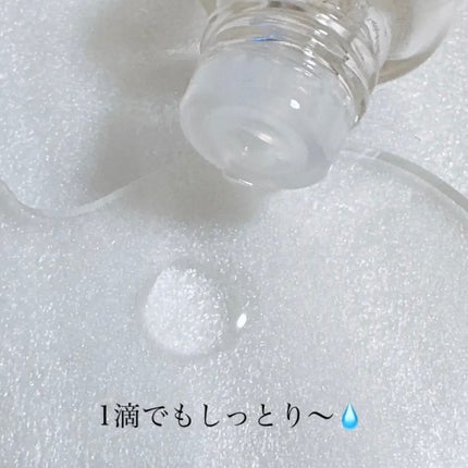 ミノン アミノモイスト エイジングケア オイル/ミノン/フェイスオイルを使ったクチコミ(3枚目)