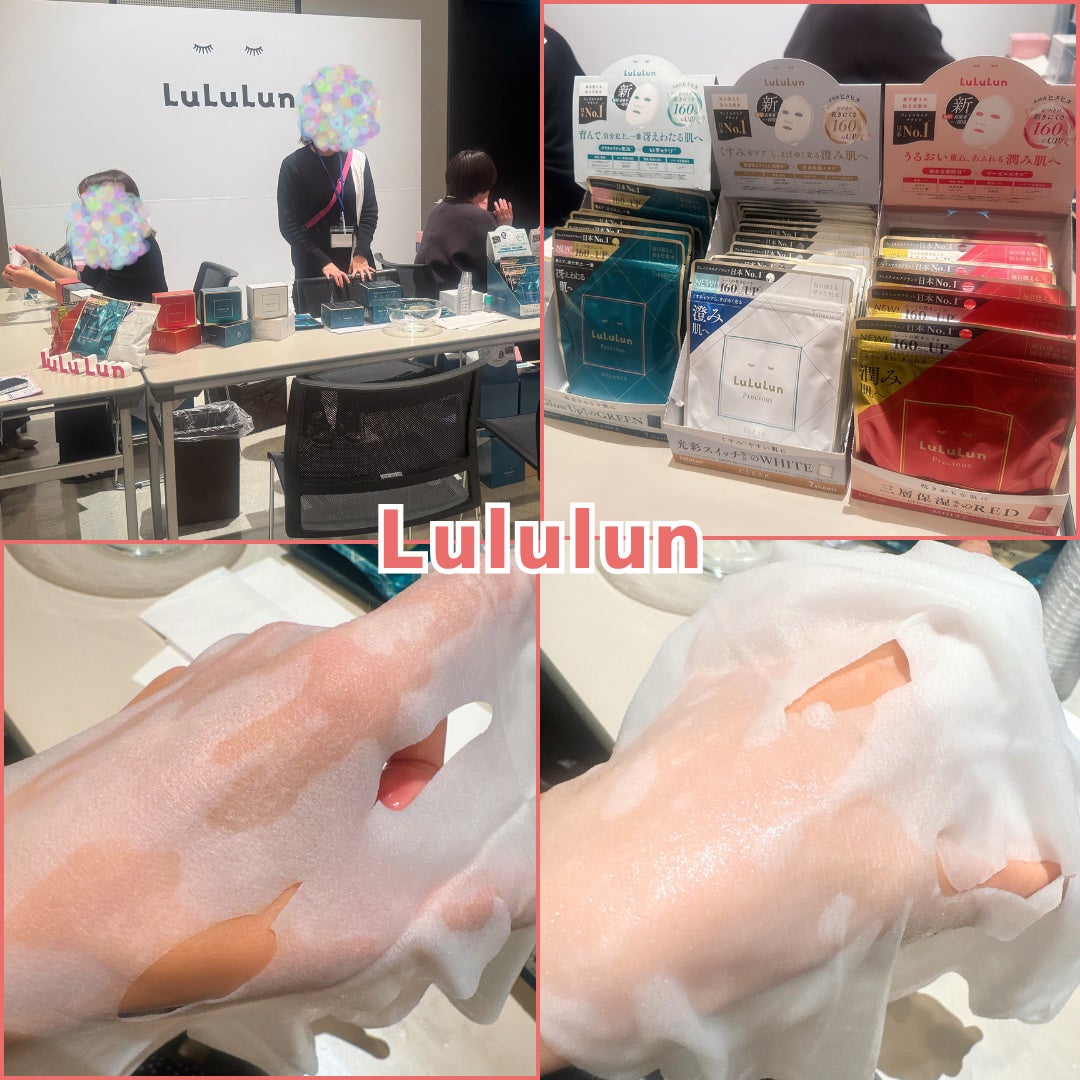 Ichi /フォロバ投稿ある方 on LIPS 「✼••┈┈••✼••┈┈••✼••┈┈••✼••┈┈••✼#マ..」(9枚目)