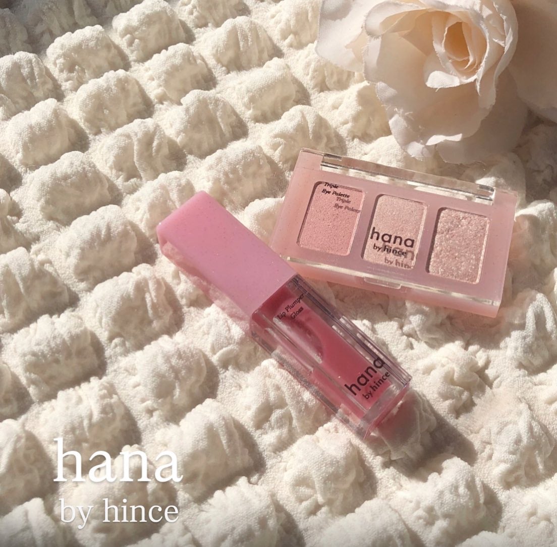 トリプルアイパレット/hana by hince/アイシャドウパレットを使ったクチコミ(4枚目)