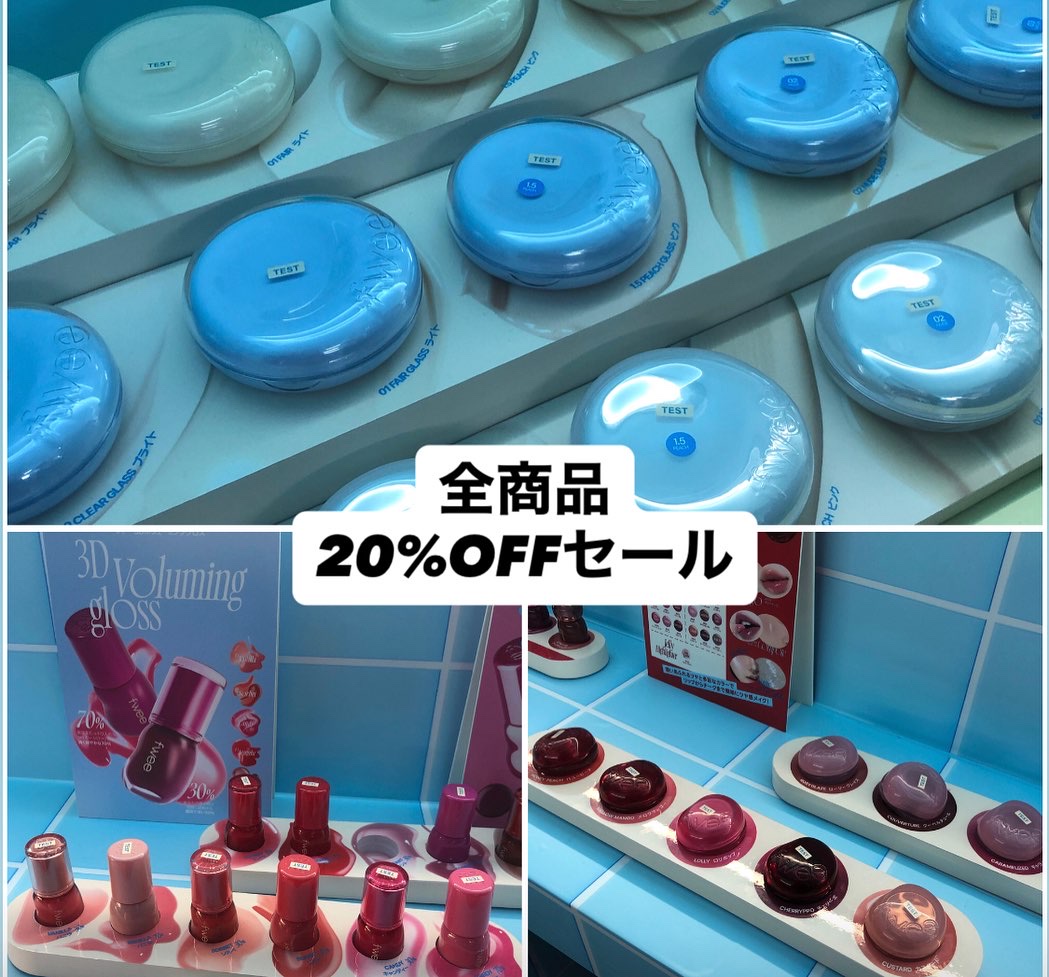 スパグロウUVトーンアップベース/fwee/化粧下地を使ったクチコミ（2枚目）