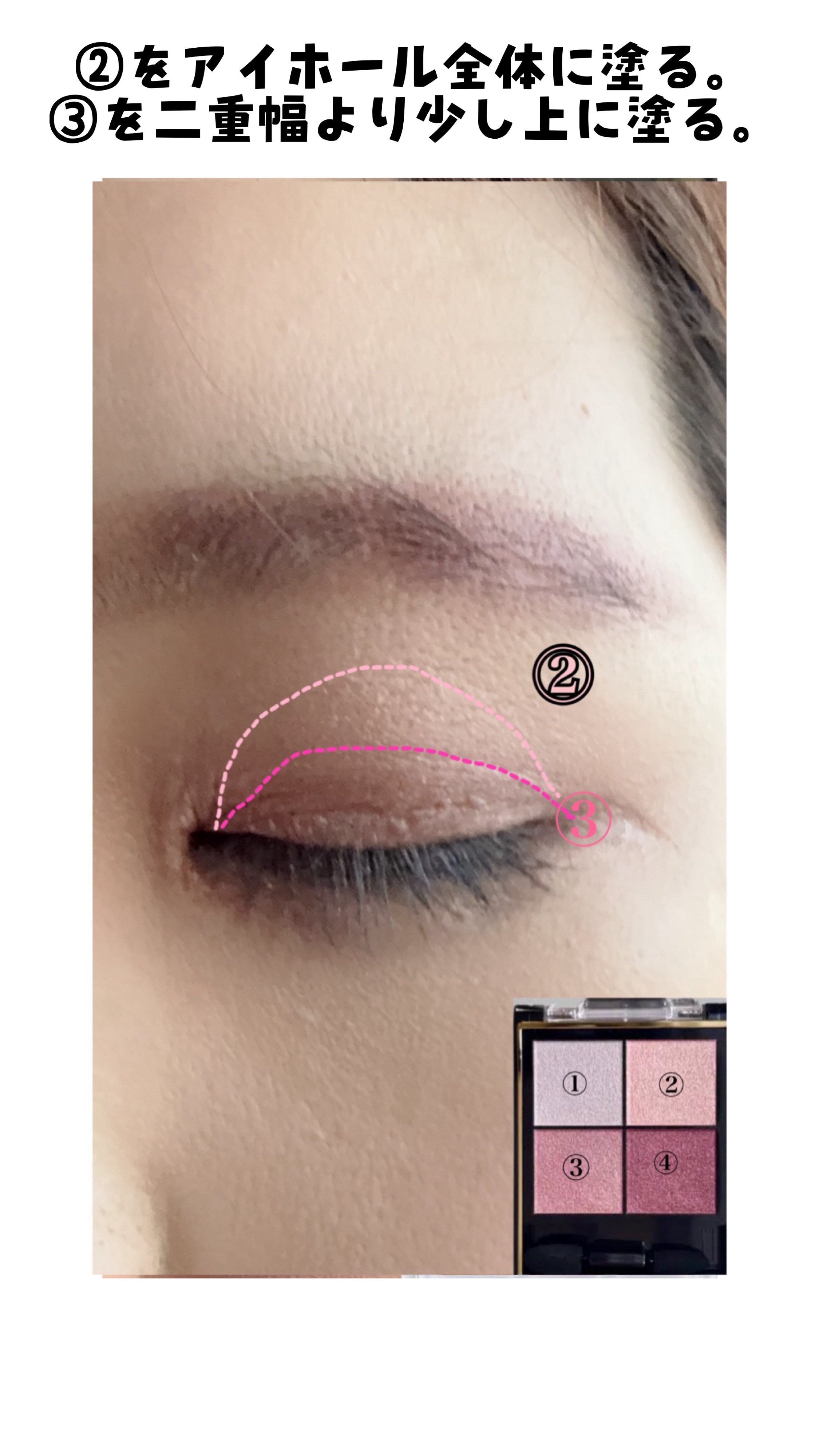 リアルクローズシャドウ/excel/アイシャドウパレットを使ったクチコミ（2枚目）