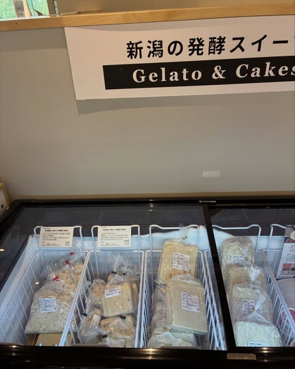 ð¥ð¢ð¬ð.ðððð çŸå®¹ã©ã€ã¿ãŒ on LIPS ã.ð¶é
ããã®ããããçºé
µã·ã§ã€ã¯@FARM8STANDðãè
¹ã«..ãïŒ6æç®ïŒ