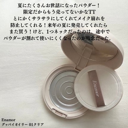 リシェ アイブロウペンシルS/Visée/アイブロウペンシルを使ったクチコミ(5枚目)