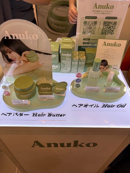 ミレの肌管理ヘヤ フォロバ100 on LIPS 「서울라이프(SEOULLIFE)2025.11.7-2025...」(5枚目)