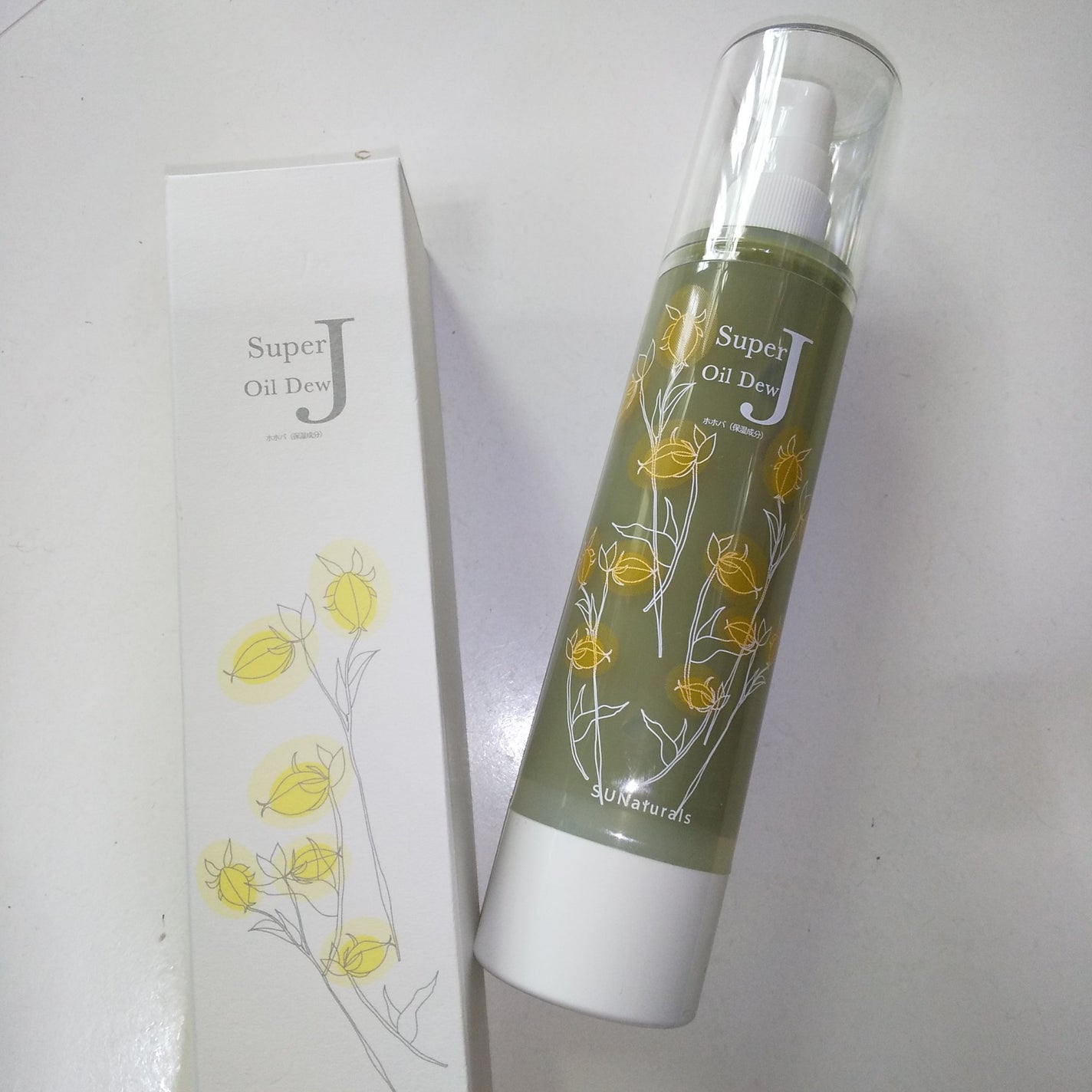 オイルデュー/サンナチュラルズ/美容液を使ったクチコミ(1枚目)