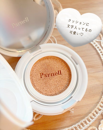シカマヌ セラム クッションファンデ/parnell/クッションファンデーションを使ったクチコミ(4枚目)