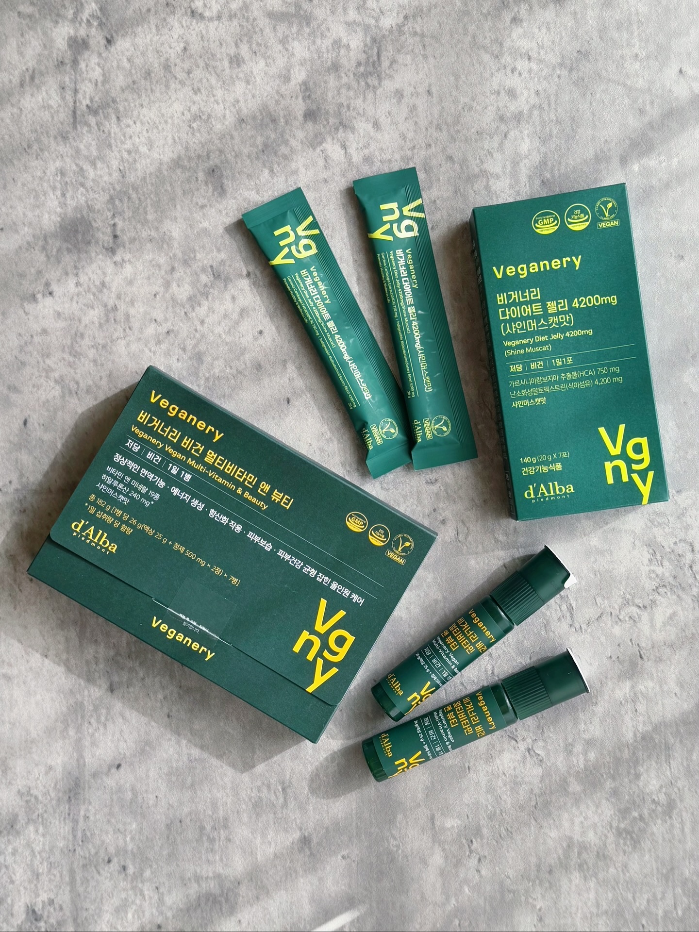 ヴィーガナリー マルチビタミン＆ビューティー/ダルバ/美容サプリメントを使ったクチコミ（1枚目）