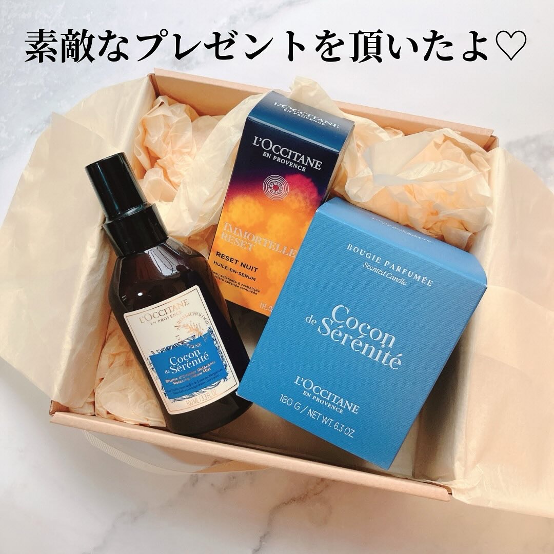 プロヴァンスアロマ ピローミスト(リラクシング)/L'OCCITANE/ファブリックミストを使ったクチコミ（2枚目）