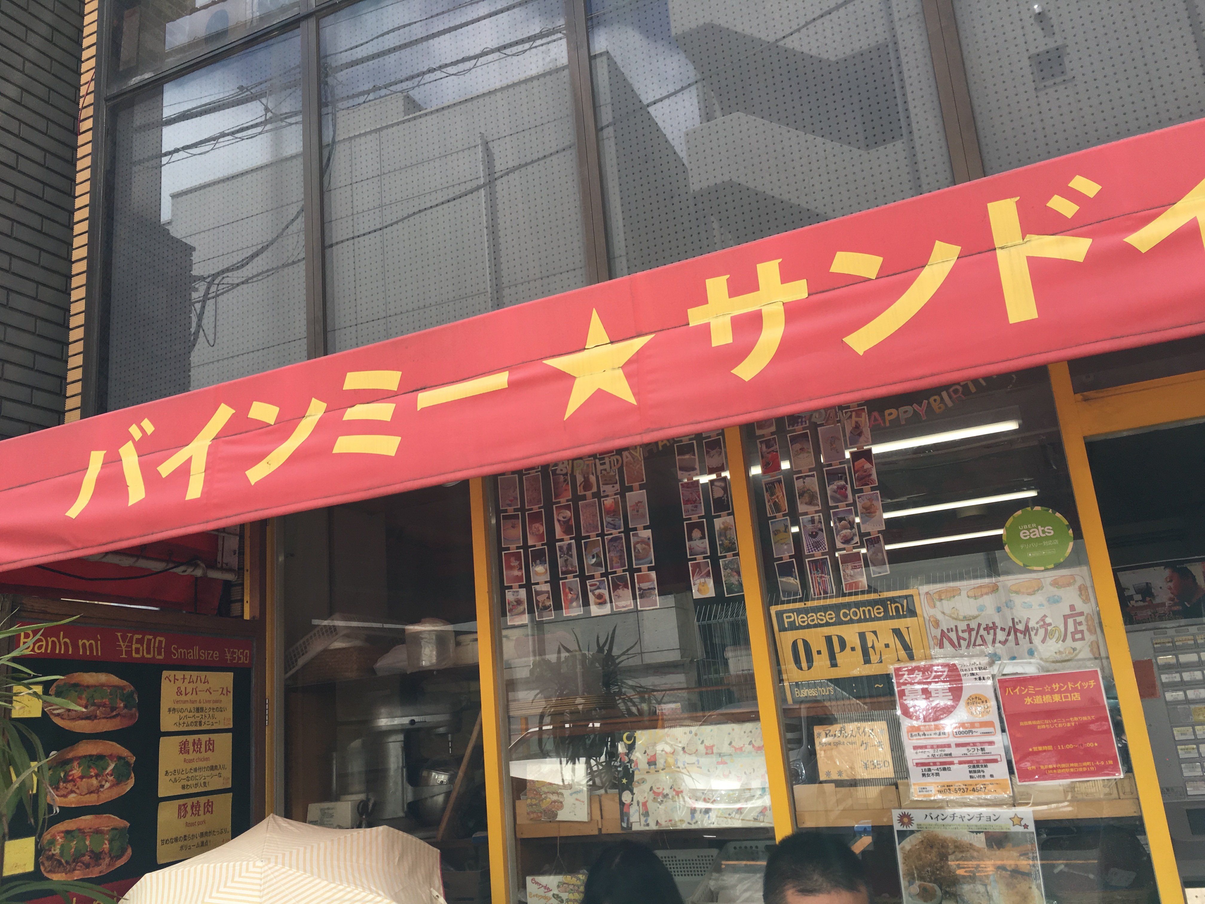 ニベア リップケアシャイン チェリー/NIVEA(海外)/リップクリームを使ったクチコミ（1枚目）