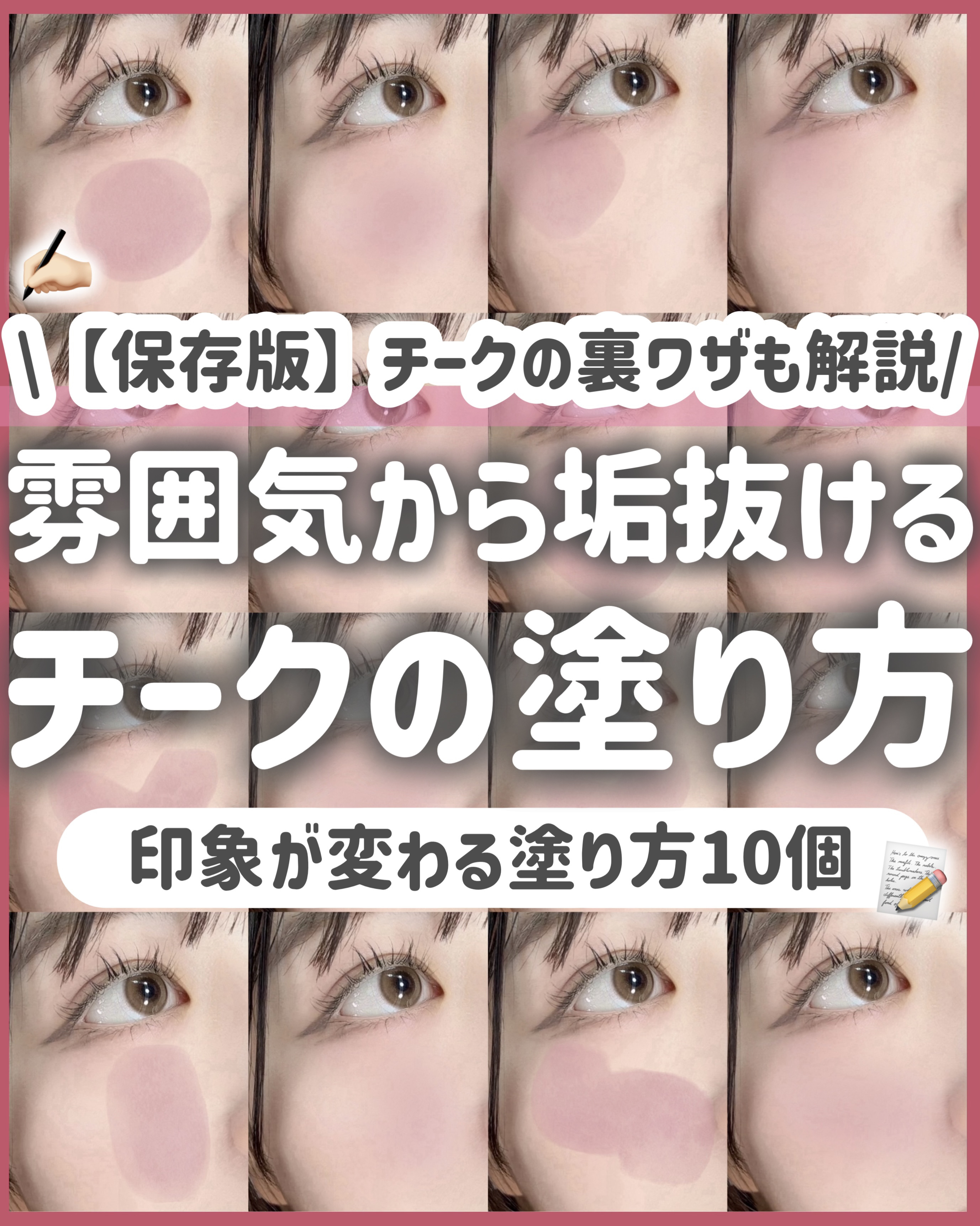 ロゼットゴマージュ クリアピール/ロゼット/スクラブ・ゴマージュを使ったクチコミ（1枚目）