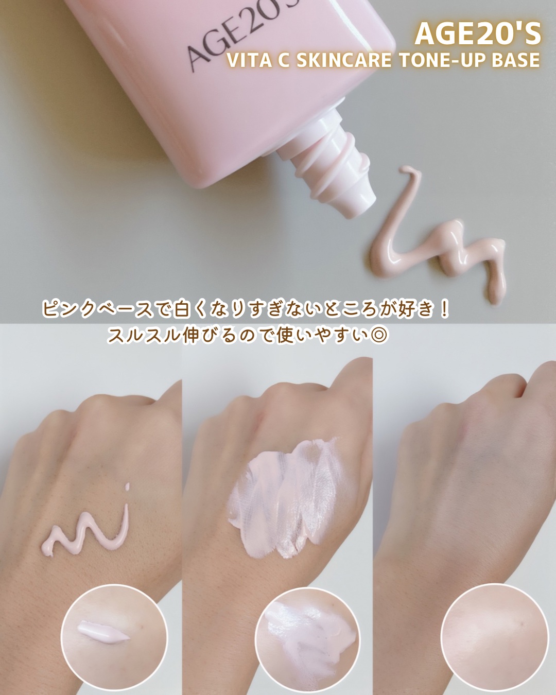 SIGNATURE ESSENCE COVER PACT　/AGE20’s/クリーム・エマルジョンファンデーションを使ったクチコミ（3枚目）