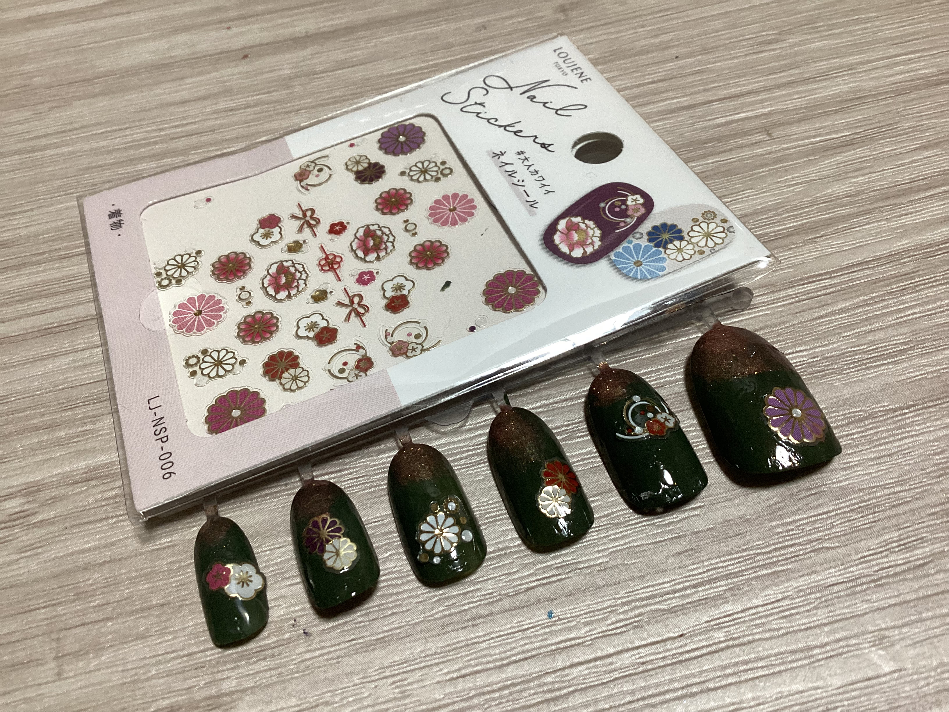 ネイルポイントステッカー/キャンドゥ/ネイルシールを使ったクチコミ（2枚目）