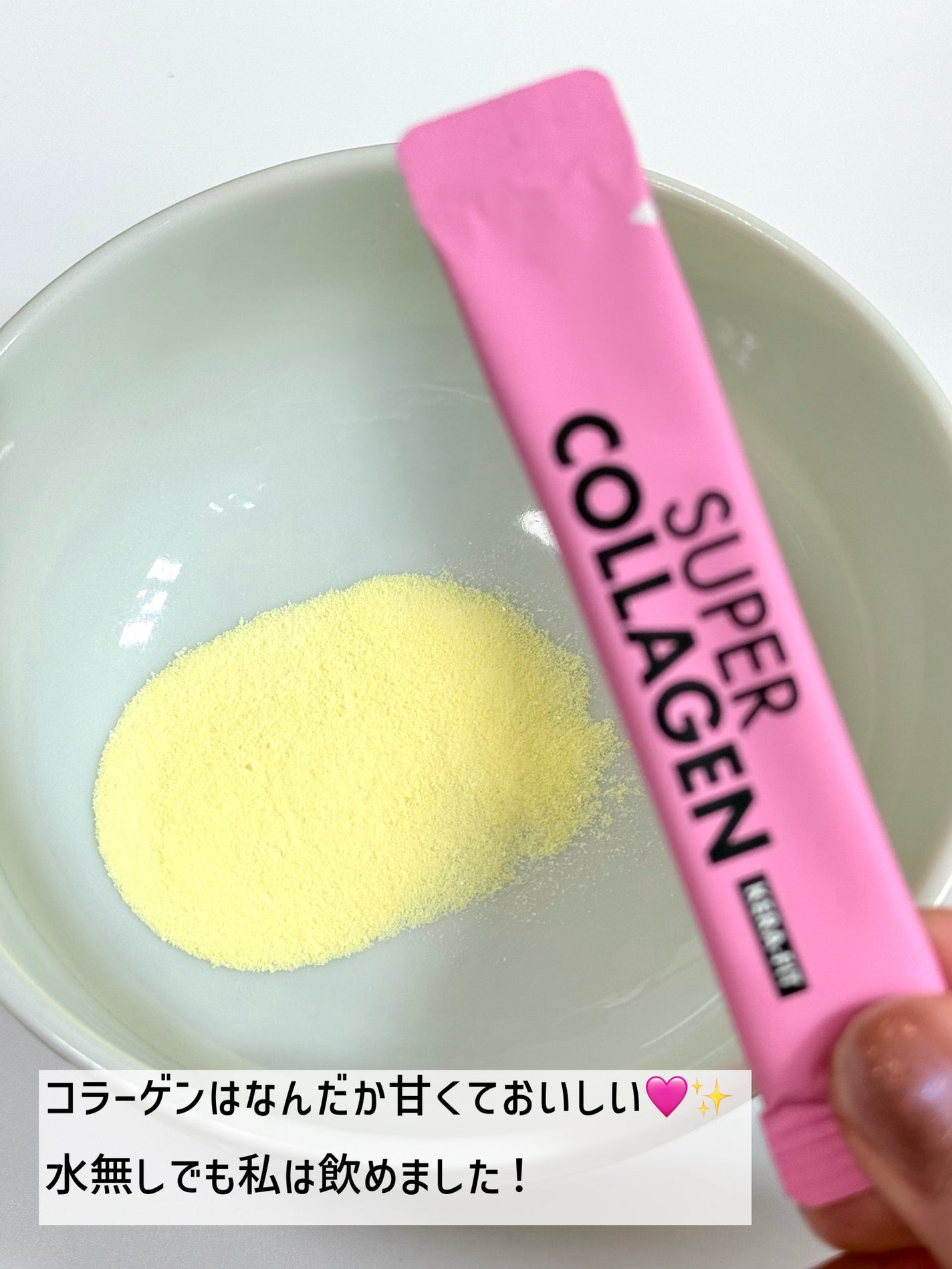 スーパーレチノールC/VITALBEAUTIE/美容サプリメントを使ったクチコミ(5枚目)